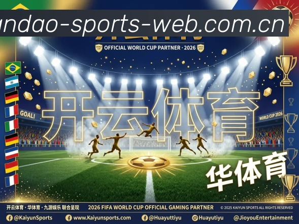 App功能展示图